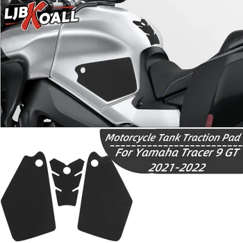 Tracer9 GT Anti Slip Lipdukas, Skirtas Yamaha Bandomųjų 9 GT 2021 2022 Motociklo Bakas Traukos Padas Pusėje Kelio, važiuojant šlapia Danga Raštas